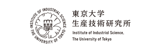 東京大学生産技術研究所